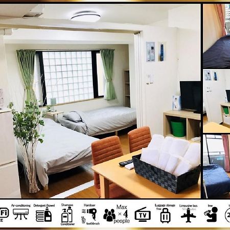 Goodstayhostel 大国町 Oszaka Kültér fotó