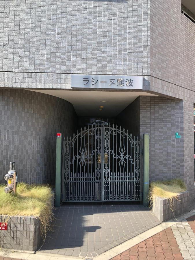 Goodstayhostel 大国町 Oszaka Kültér fotó