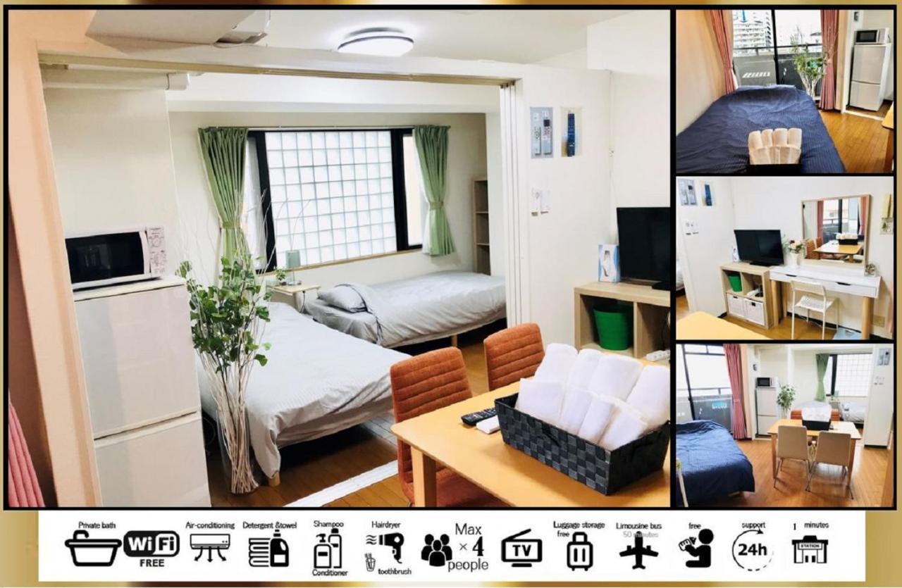 Goodstayhostel 大国町 Oszaka Kültér fotó